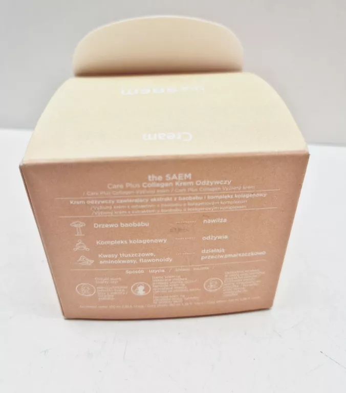 SAEM BAOBAB COLLAGEN CREAM KREM DO TWARZY NA DZIEŃ 100 ML