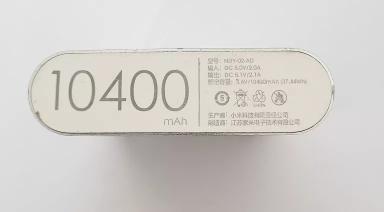 POWERBANK XIAOMI 10400MAH