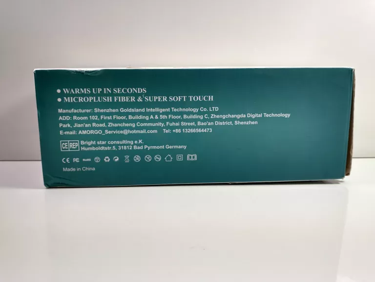 PODUSZKA ELEKTRYCZNA HP3060A