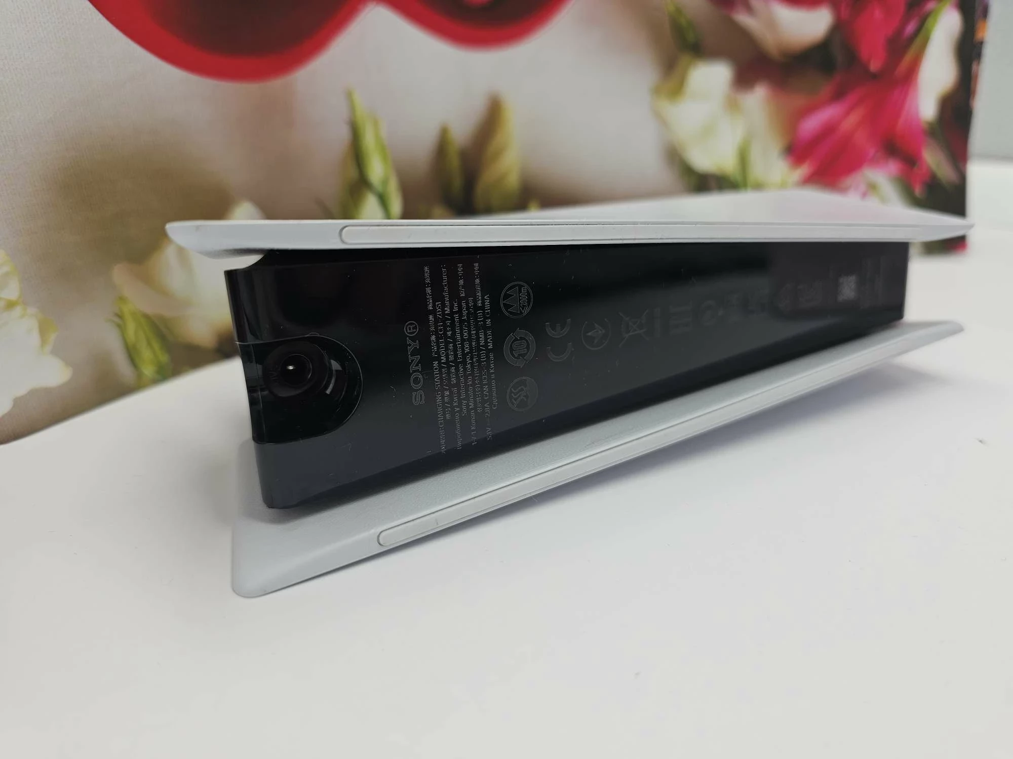 ladowarka-do-padow-ps5-waga-produktu-z-opakowaniem-jednostkowym-0530