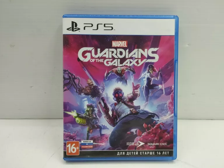 GRA PS5 GUARDIANS OF THE GALAXY