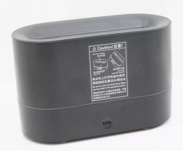 NAWILŻACZ POWIETRZA Z AROMATERAPIĄ (DYFUZOR ZAPACHOWY)CRONOS HX-853