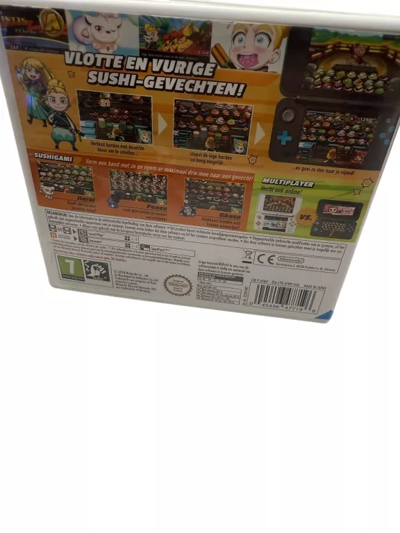 SUSHI STRIKER THE WAY OF SUSHIDO NINTENDO 3DS