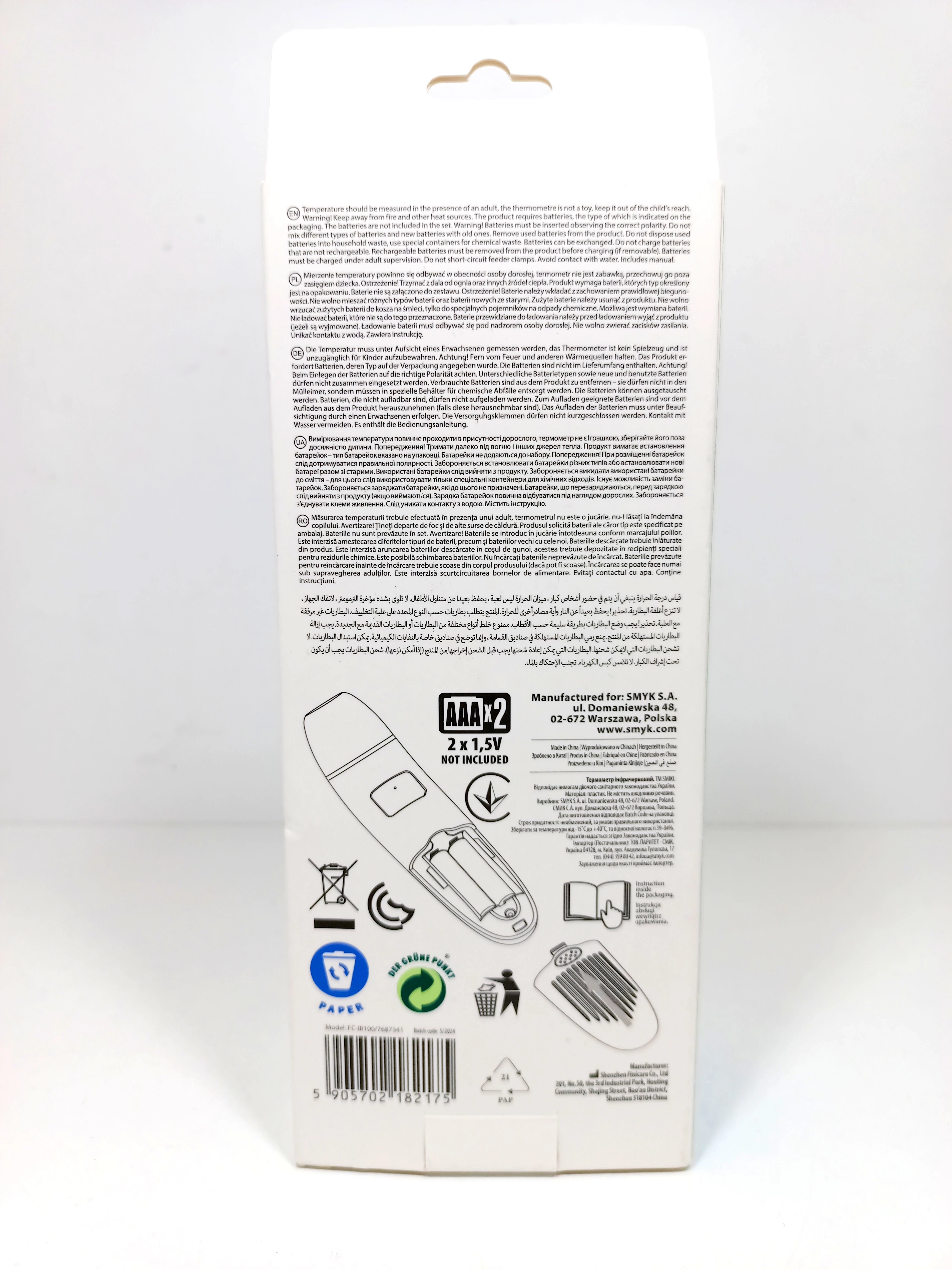 termometr-bezdotykowy-easy-go-smiki-stan-11323-238058