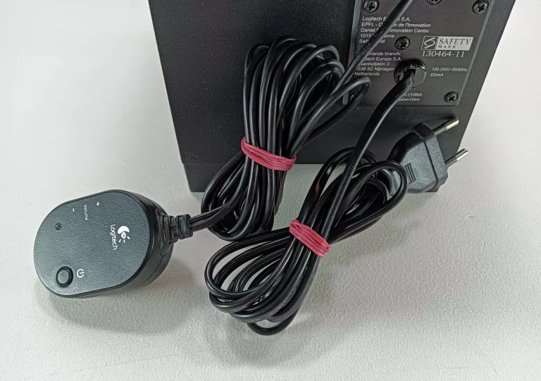GŁOŚNIKI KOMPUTEROWE LOGITECH Z313