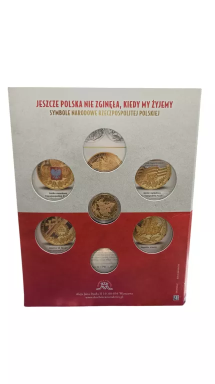 MONETA 230. ROCZNICA UCHWALENIA KONSTYTUCJI MAJOWEJ