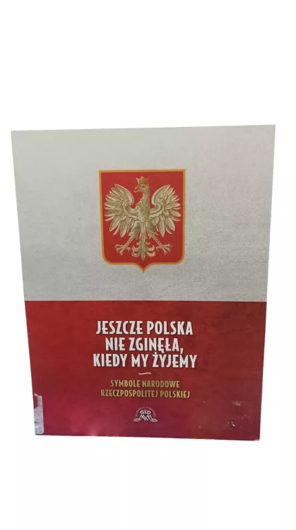 MONETA 230. ROCZNICA UCHWALENIA KONSTYTUCJI MAJOWEJ
