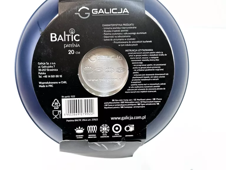 patelnia-galicja-baltic-20cm-rodzaj-129331-1