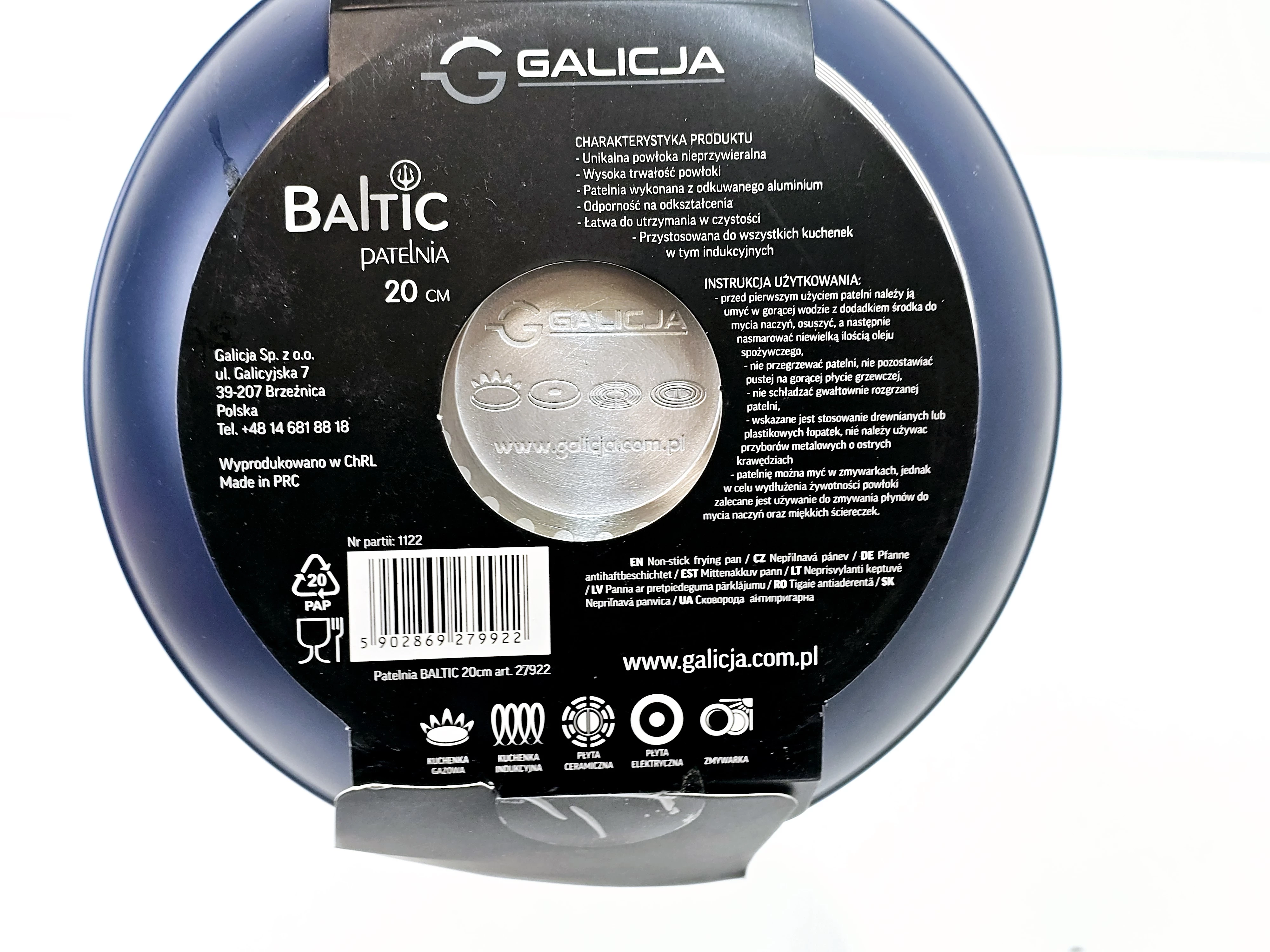 patelnia-galicja-baltic-20cm-rodzaj-129331-1