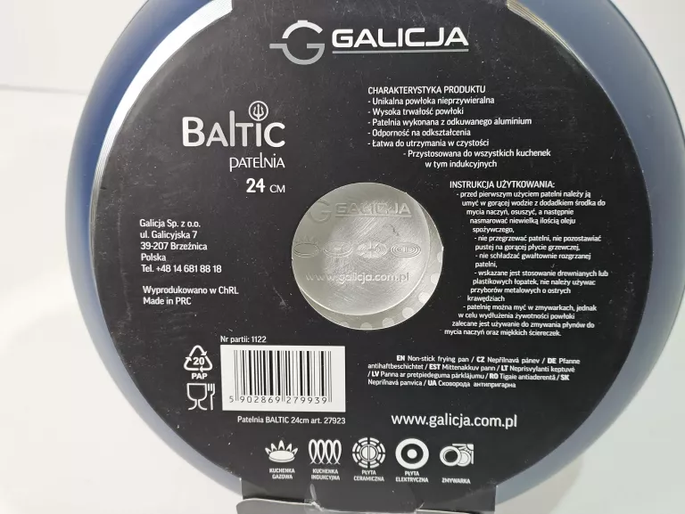 GALICJA PATELNIA BALTIC 24 CM