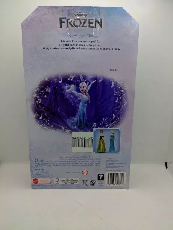LALKA DISNEY FROZEN ŚPIEWAJĄCA ELZA HMG36