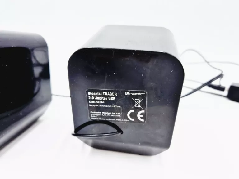GŁOŚNIKI TRACER JUPITER USB