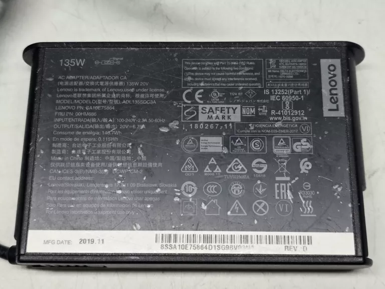 ZASILACZ LENOVO 135W 20V PROSTOKĄTNA WTYCZKA