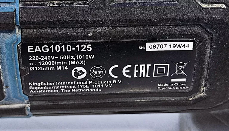 SZLIFIERKA KĄTOWA ERBAUER 125MM 1010 W 230V DIAX ZESTAW