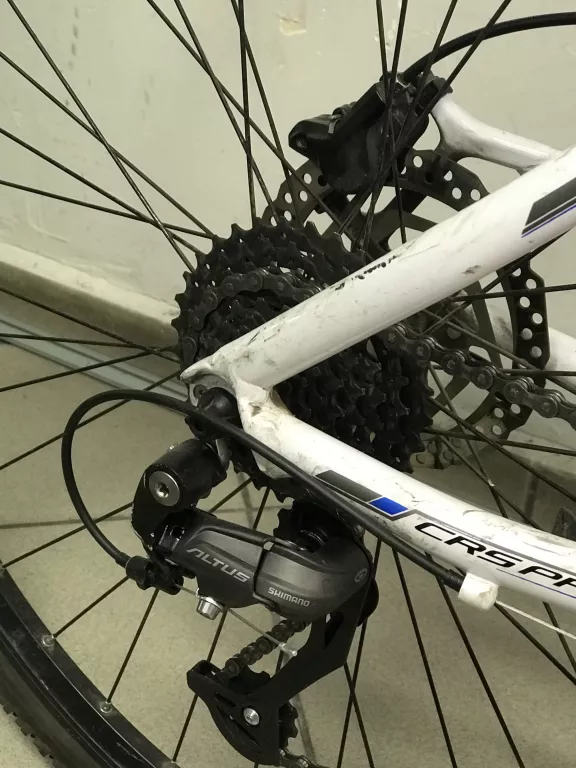 ROWER DAMSKI KANDS CRS-1200 MTB BIAŁY