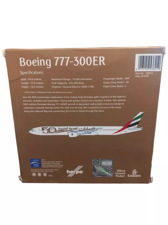MODEL SAMOLOTU BOEING 777-300 EMIRATES 1:500