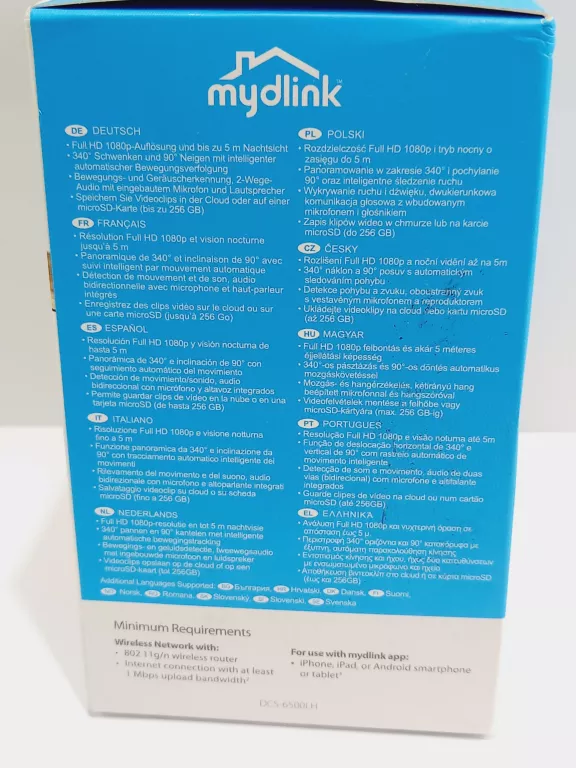KAMERA IP D-LINK DCS-6500LH/E 1080P