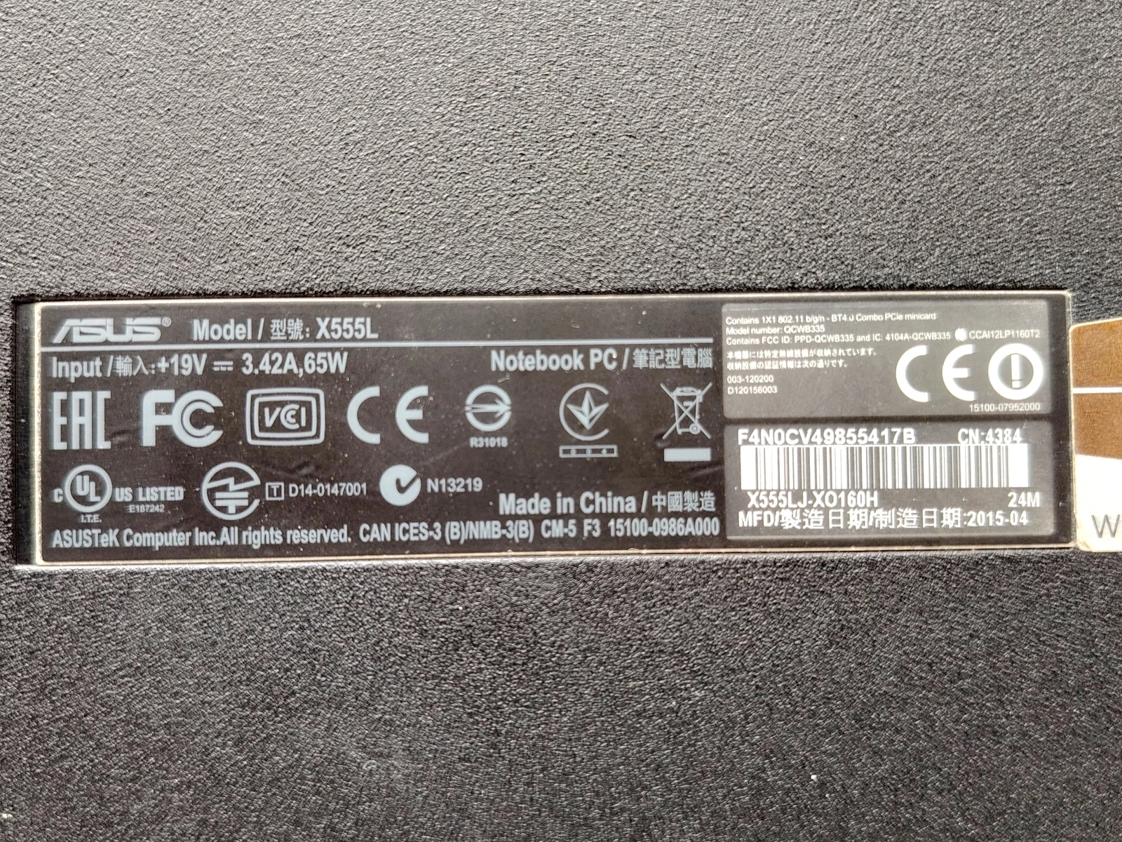 laptop-asus-x555l-intel-i3-4gb-ram-1tb-hdd-nvidia-920m-typ-dysku-twardego-128550-1