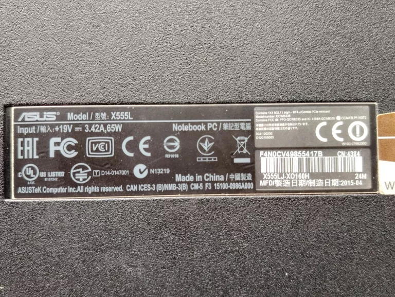 laptop-asus-x555l-intel-i3-4gb-ram-1tb-hdd-nvidia-920m-typ-dysku-twardego-128550-1