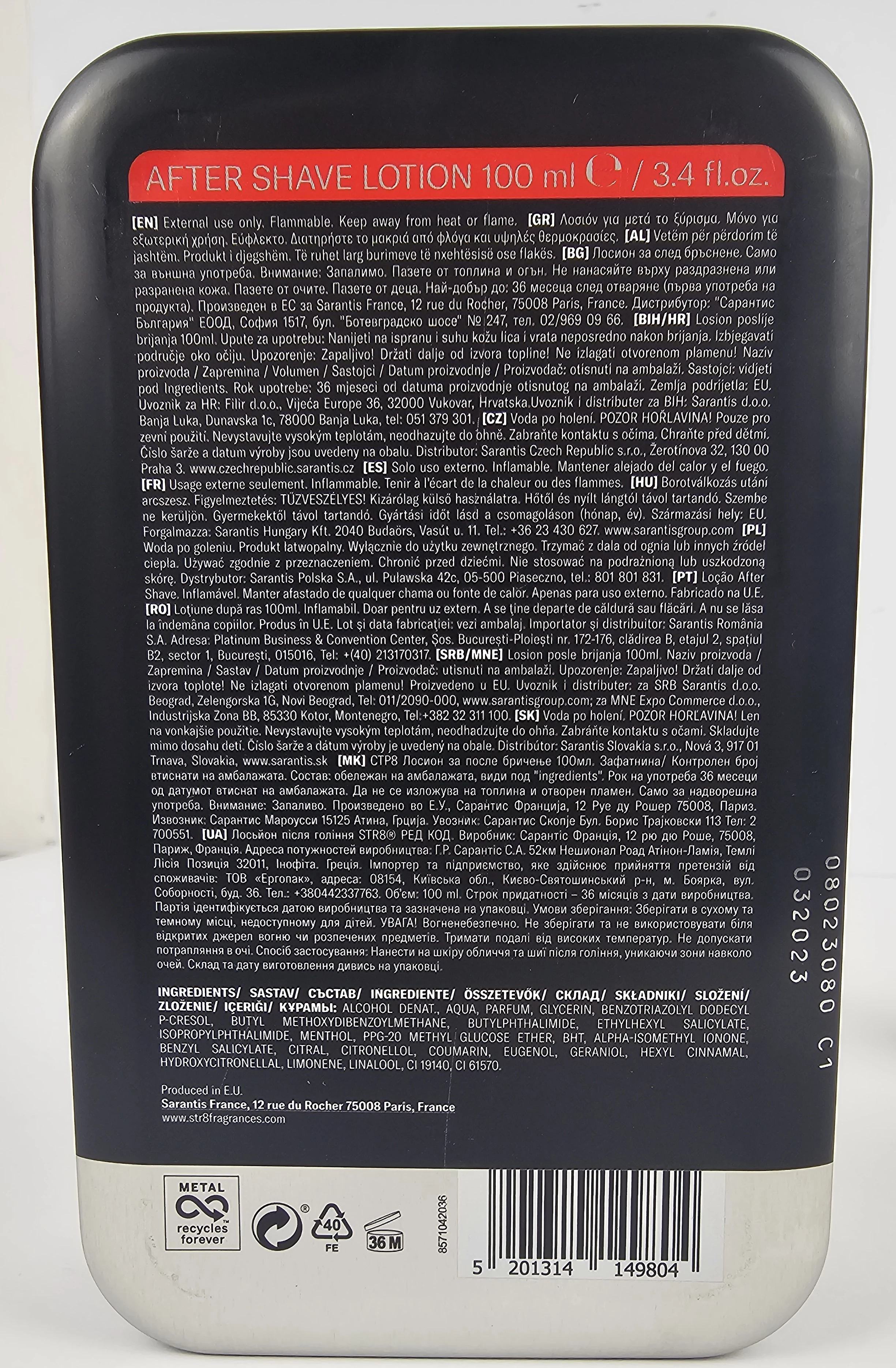 woda-perfumowana-str8-red-code-ean-gtin-5201314149804