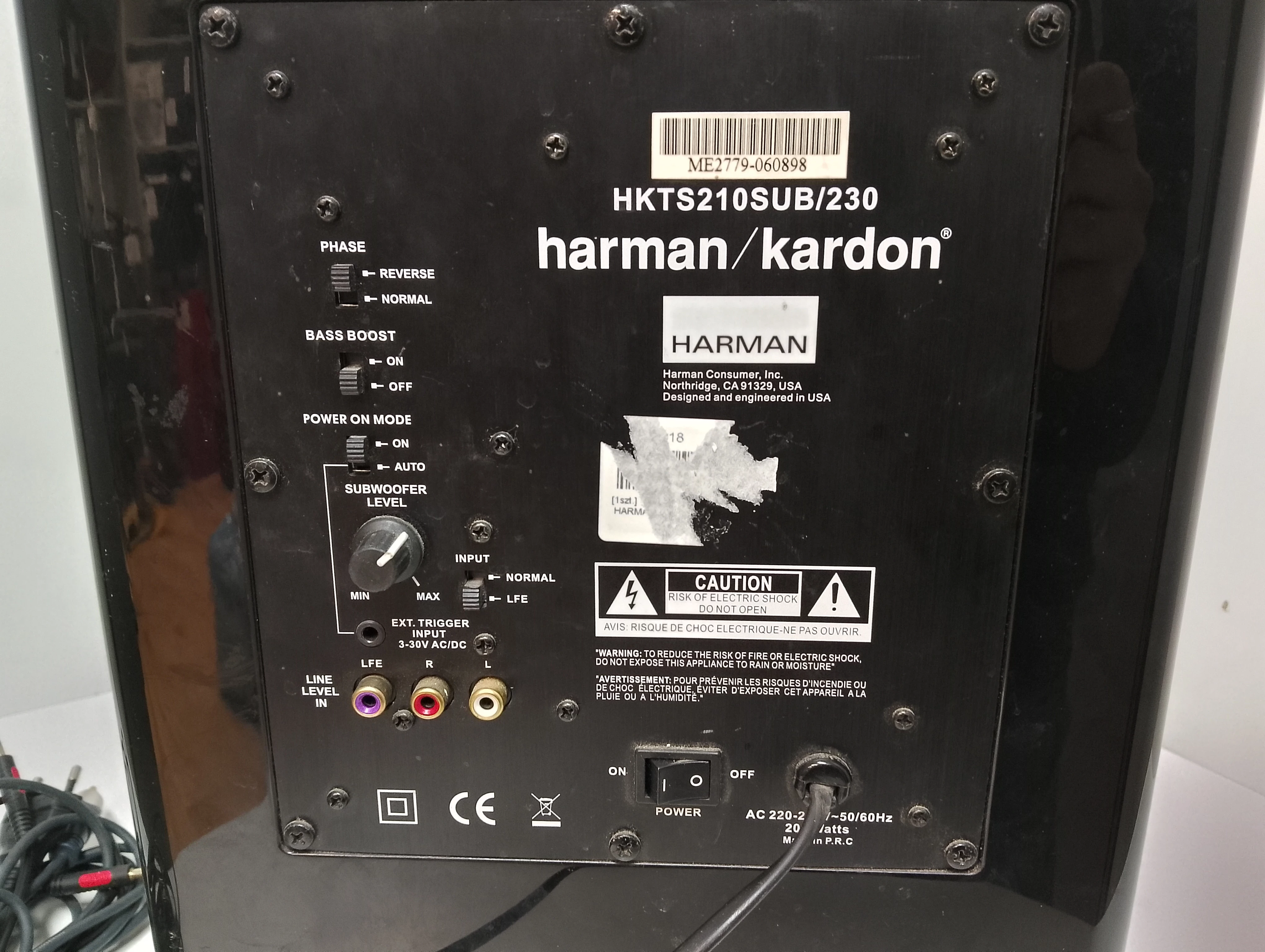 subwoofer-harmankardon-hkts-210-sub230-rodzaj-208106-235290