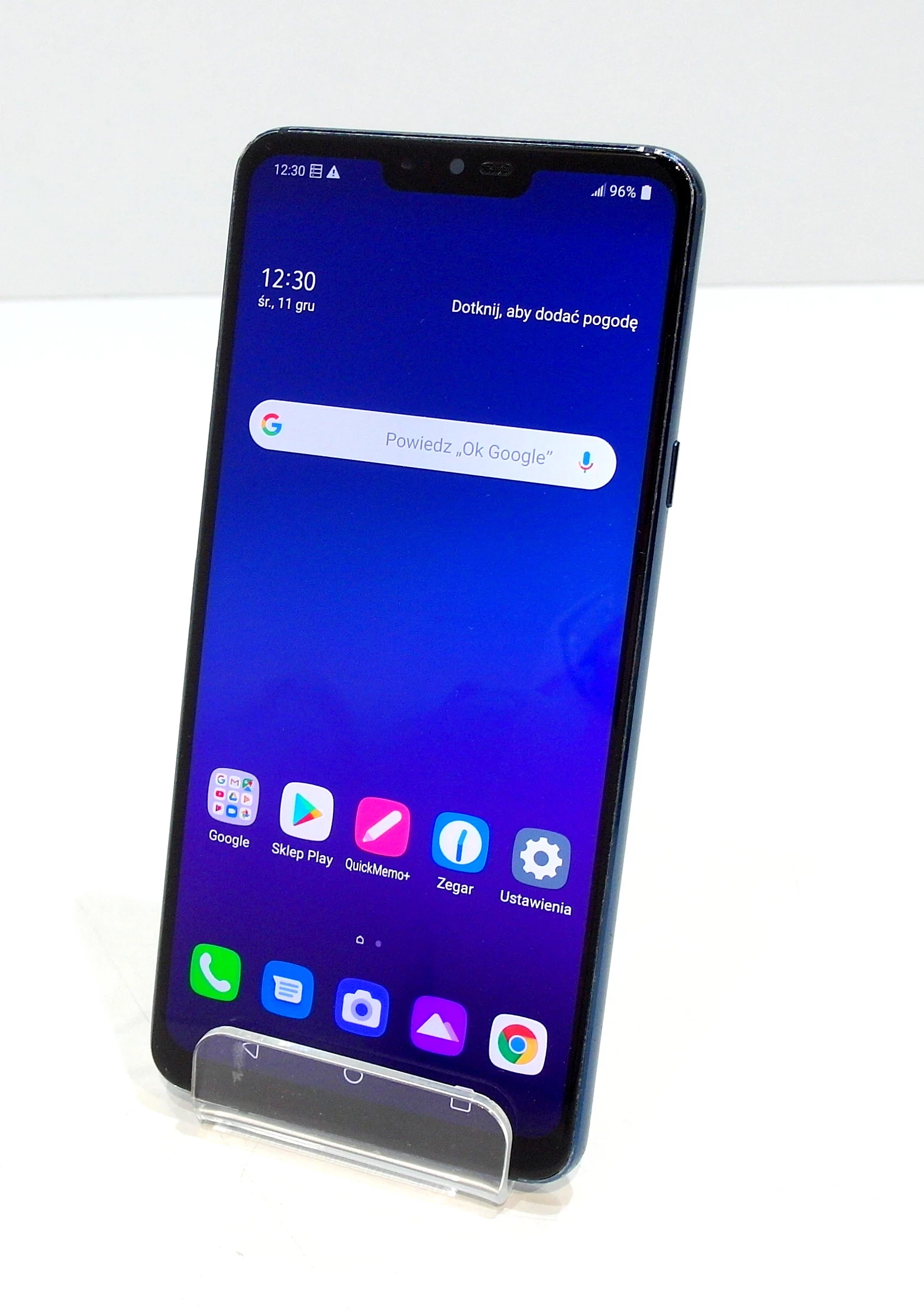 telefon-smartfon-lg-g7-thinq-g710n-464gb-lte-mlodziencza-1-warszawa