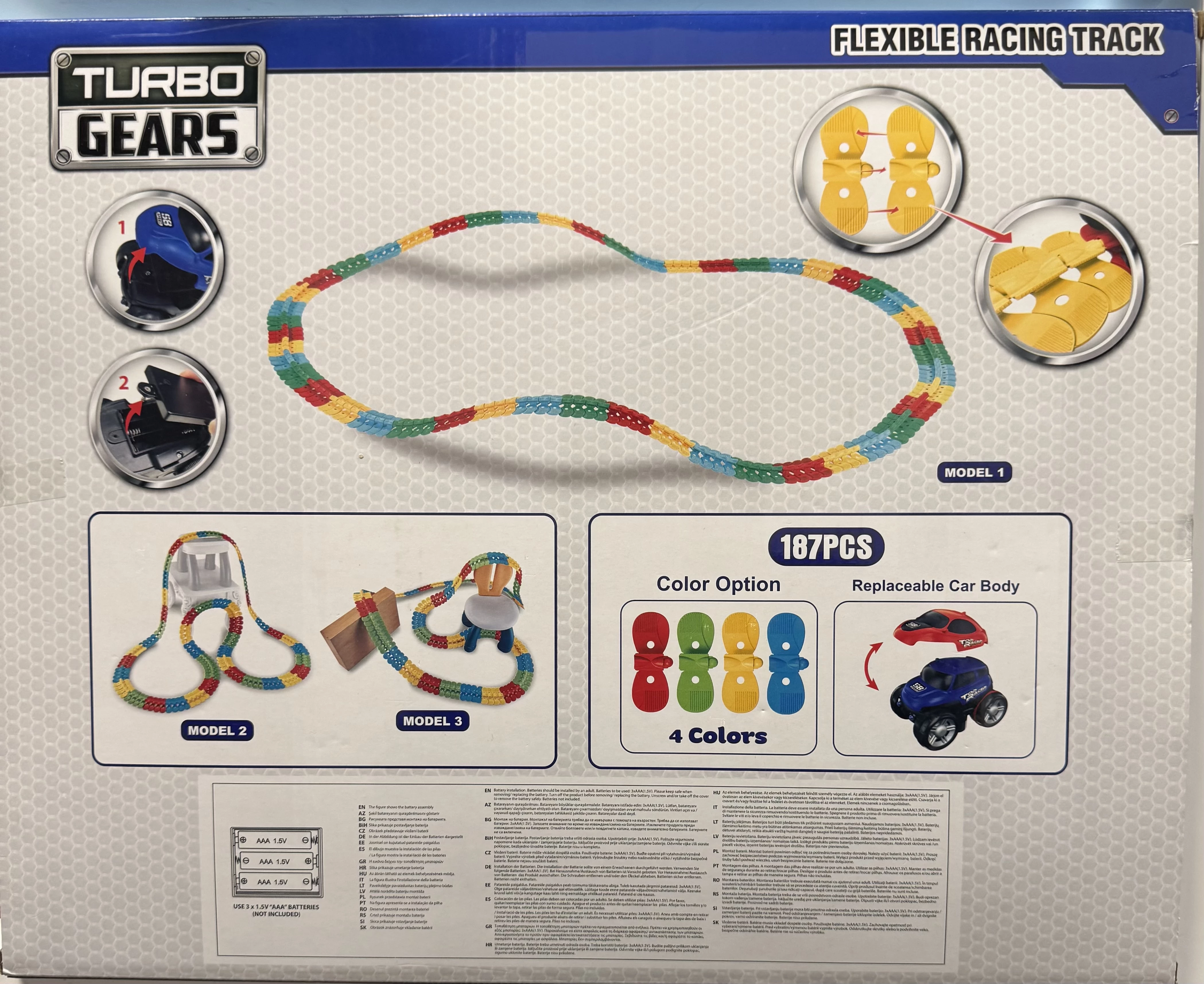 turbo-gears-tor-flexible-ean-gtin-0000060018700