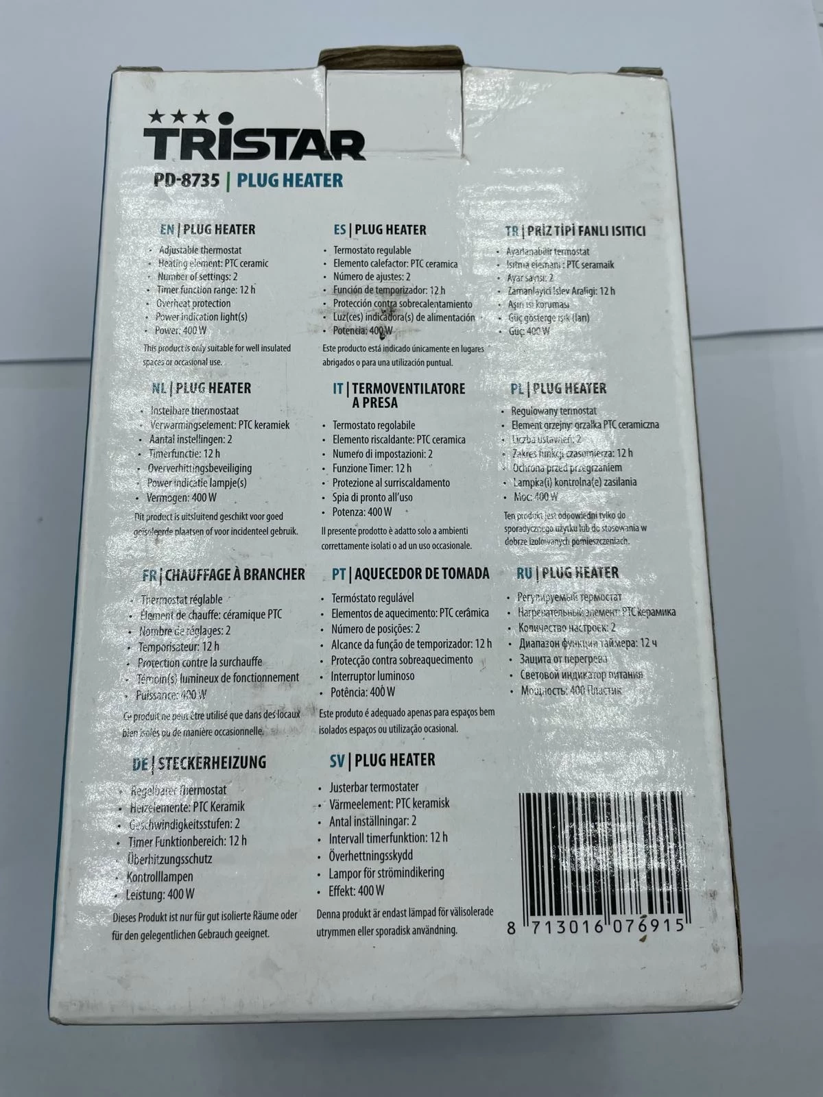 wydajny-mini-grzejnik-do-kontaktu-programator-czasowy-wyswietlacz-temp-moc-grzewcza-400