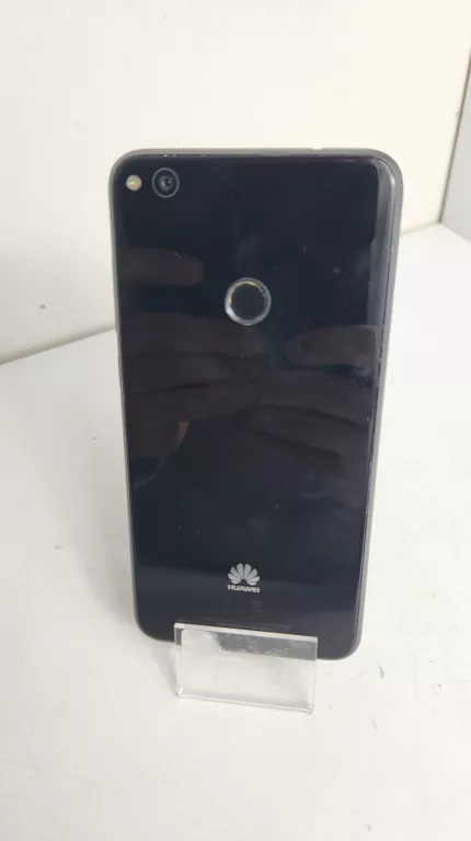 HUAWEI P9 LITE 2017 BLOKADA RODZICIELSKA