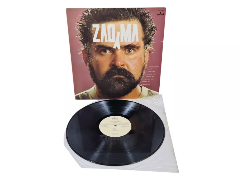 JANUSZ REWIŃSKI - ZADYMA PŁYTA WINYL 1987