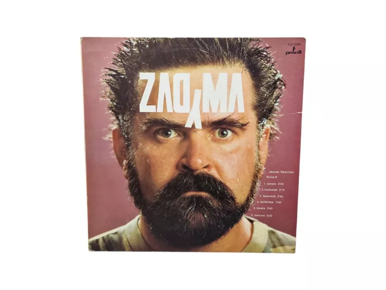 JANUSZ REWIŃSKI - ZADYMA PŁYTA WINYL 1987