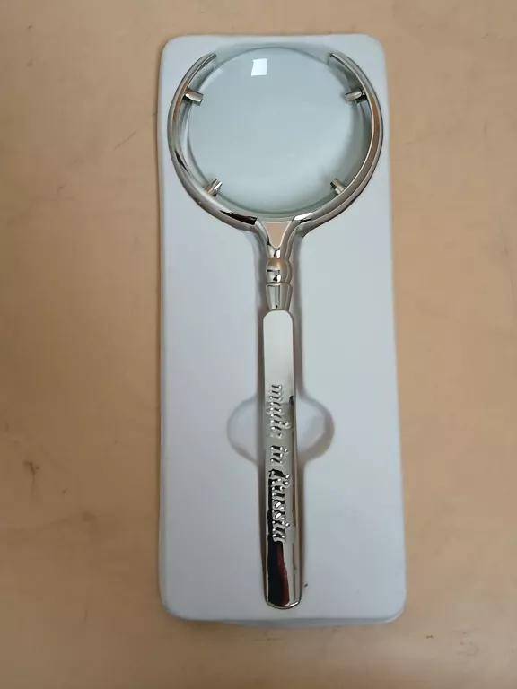 LUPA MAGNIFIER 70MM