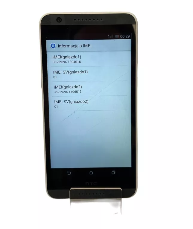 HTC DESIRE 820 2/16GB