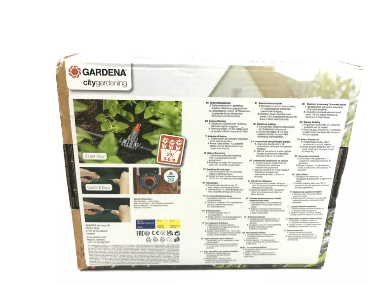 SYSTEM DO NAWADNIANIA  BALKONÓW GARDENA