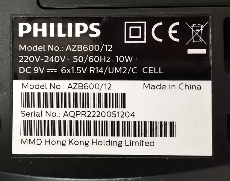 RADIOODTWARZACZ PHILIPS AZB600/12 KOMPLET