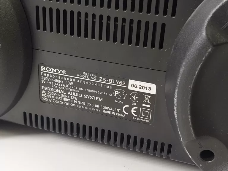 RADIOODTWARZACZ SONY ZS-BTY52