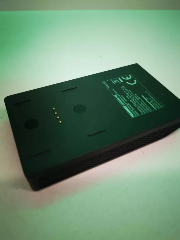 BATERIA ZEWNĘTRZNA HAMMER EXPLORER 5000 MAH