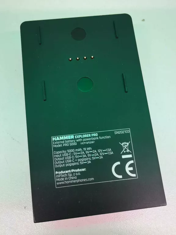 BATERIA ZEWNĘTRZNA HAMMER EXPLORER 5000 MAH