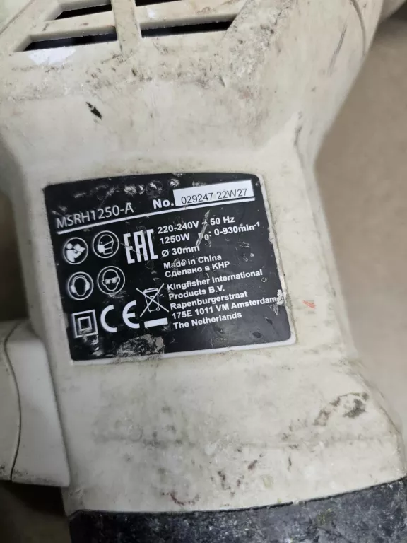 MŁOTOWIERTARKA MACALLISTER MSRH1250-A
