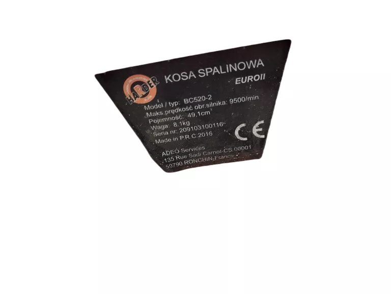 KOSA SPALINOWA HARDER BC520-2 9500/MIN 2016