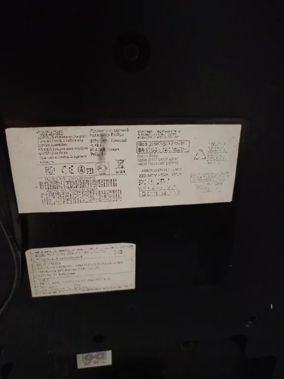 TELEWIZOR PHILIPS 37'' +PILOT+ZASILACZ