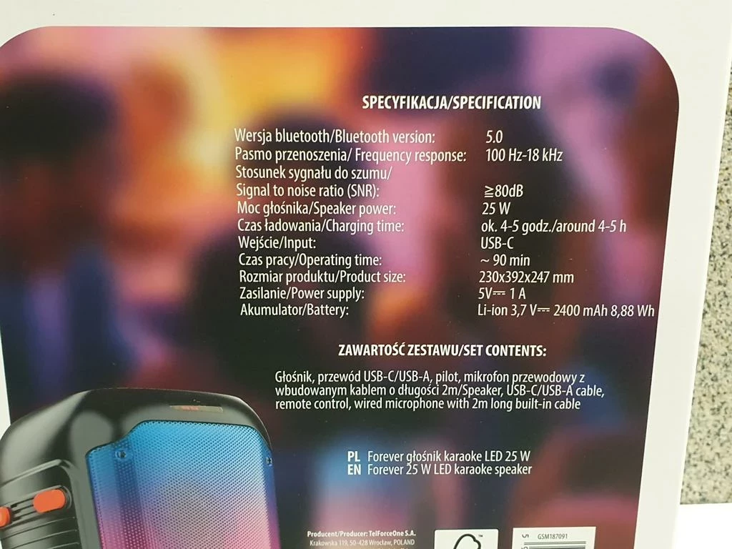 sd