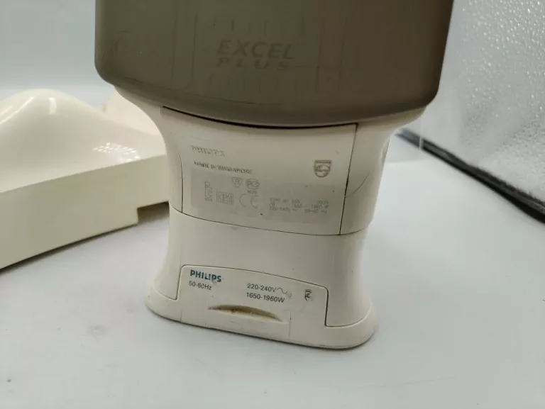 zelazko-bezprzewodowe-philips-azur-excel-plus-555-z-podstawa-kolor-dominujacy-129357-2