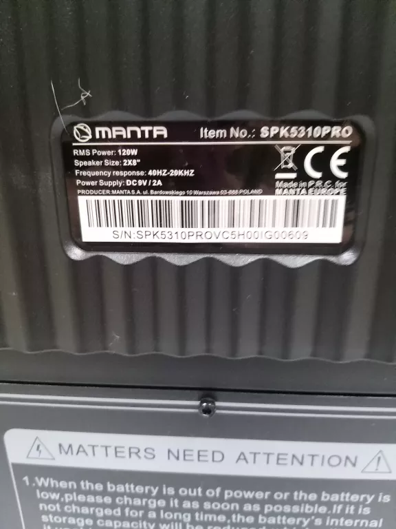 GŁOŚNIK POWER AUDIO MANTA SPK5310PRO 120W +PUDEŁKO +PILOT +KABEL