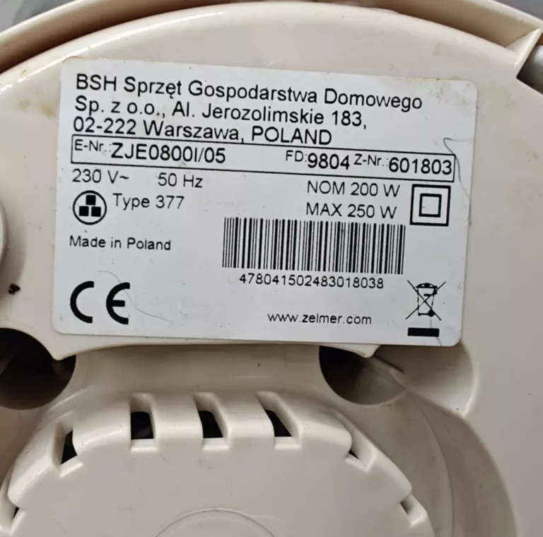 SOKOWIRÓWKA ZELMER JE0800
