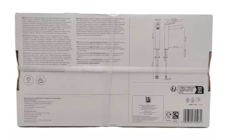 bateria-umywalkowa-wysoka-goodhome-maza-xl-titan-ean-gtin-5059340725031