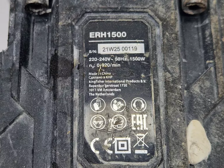 MŁOTOWIERTARKA ERBAUER ERH 1500