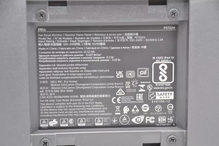 monitor-led-dell-p2722h-27-1920-x-1080-kod-producenta-p2722h