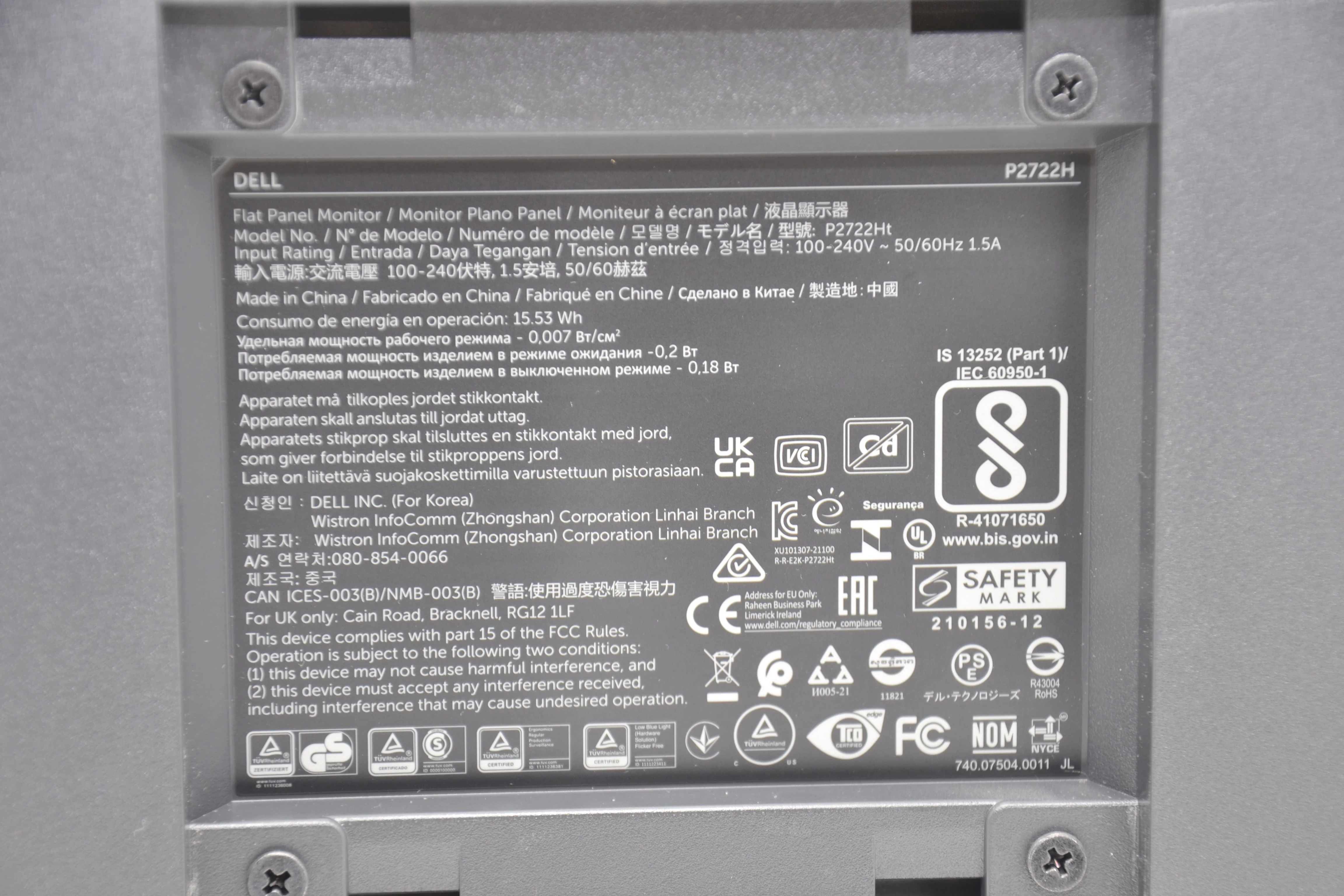 monitor-led-dell-p2722h-27-1920-x-1080-kod-producenta-p2722h