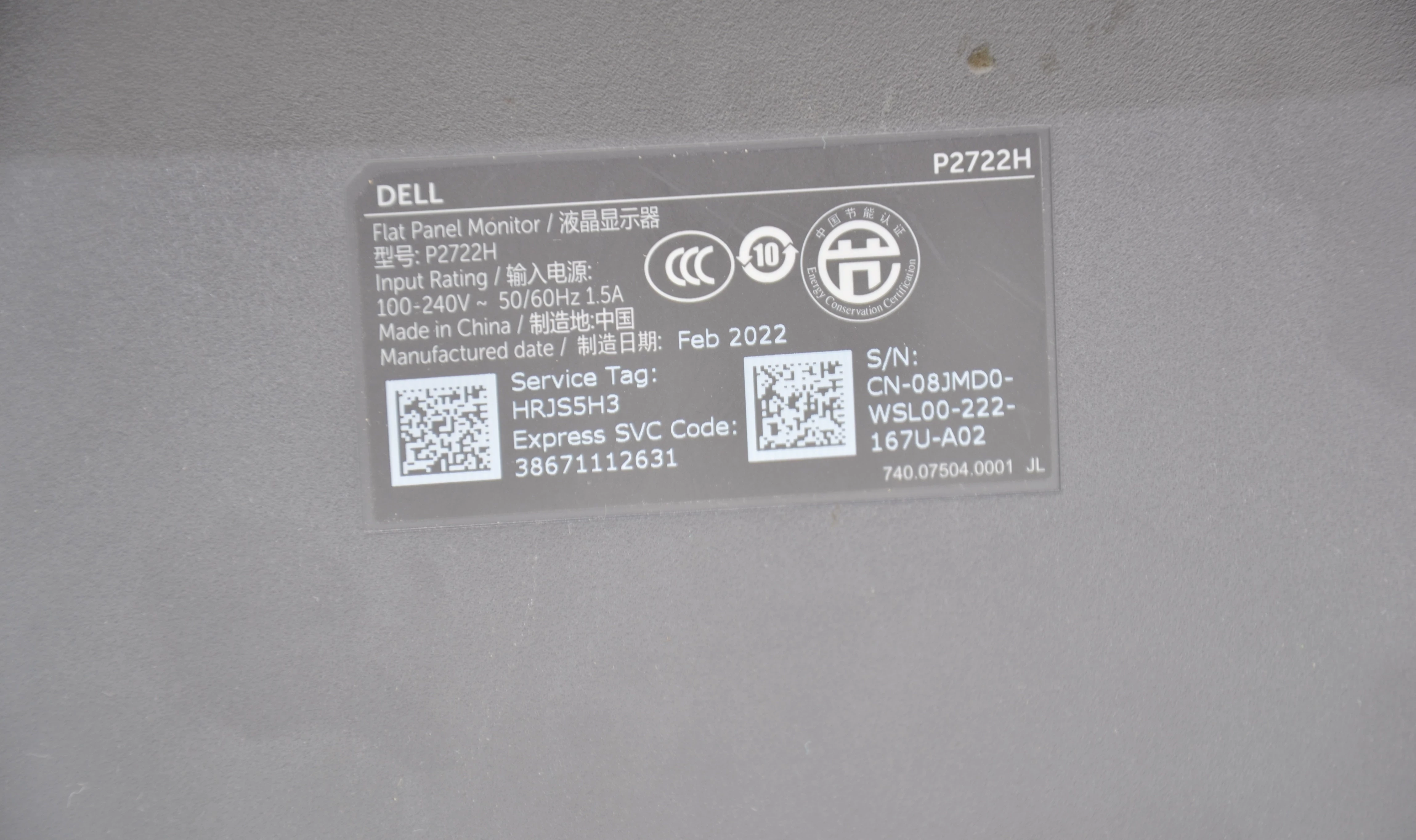 monitor-led-dell-p2722h-27-1920-x-1080-rodzaj-podswietlania-206418-227546